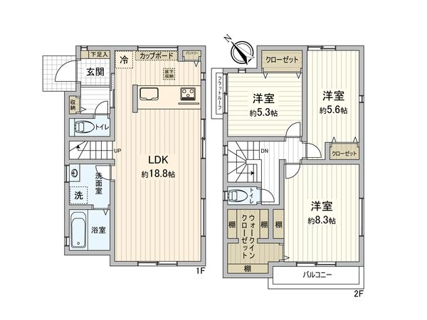 上鶴間1丁目 新築戸建2号棟 間取図(平面図)
