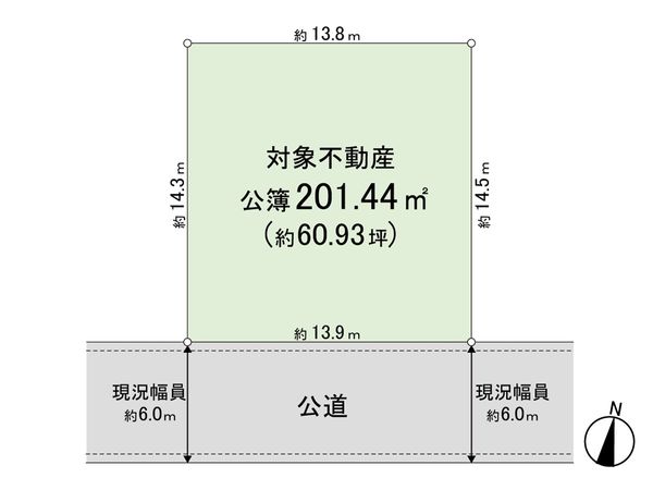 能ヶ谷5丁目 古家有 区画図 能ヶ谷5丁目 古家有 区画図