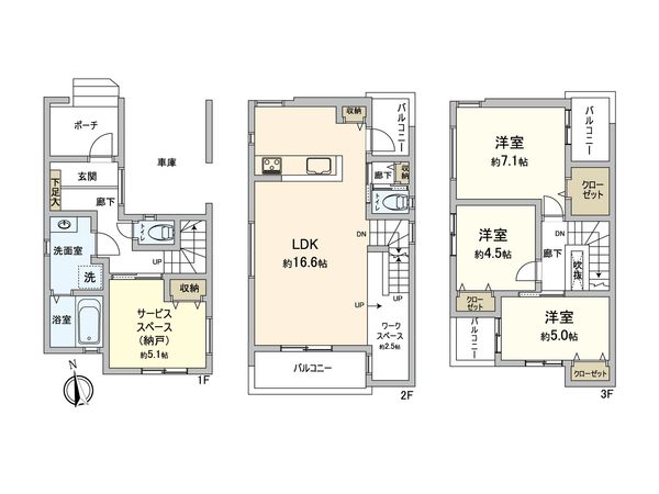 志木市柏町1丁目新築戸建 1号棟 間取図(平面図) 志木市柏町1丁目新築戸建 1号棟 間取図(平面図)