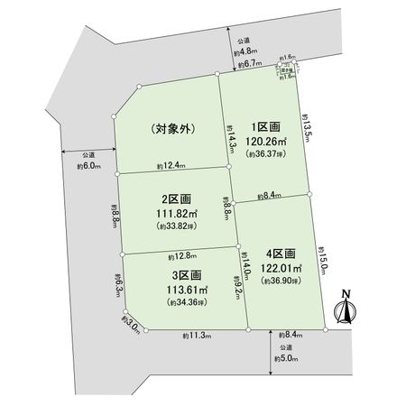 【区画整理事業地内】所沢市北秋津 土地2区画 区画図 【区画整理事業地内】所沢市北秋津 土地2区画 区画図