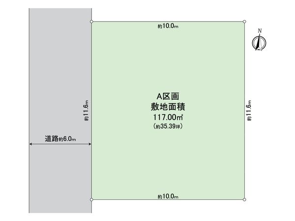 【区画整理事業地内】所沢市北秋津 土地A区画 区画図 【区画整理事業地内】所沢市北秋津 土地A区画 区画図