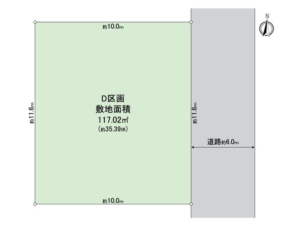 【区画整理事業地内】所沢市北秋津 土地D区画 区画図 【区画整理事業地内】所沢市北秋津 土地D区画 区画図