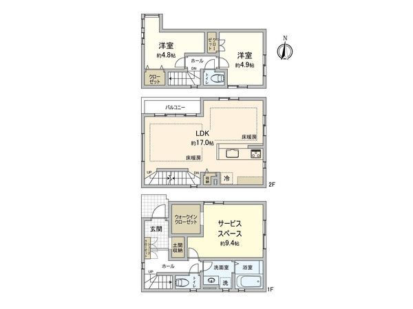 板橋区小茂根1丁目新築戸建 間取図(平面図) 板橋区小茂根1丁目新築戸建 間取図(平面図)