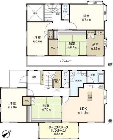 桜が丘1丁目 戸建 間取図(平面図) 桜が丘1丁目 戸建 間取図(平面図)