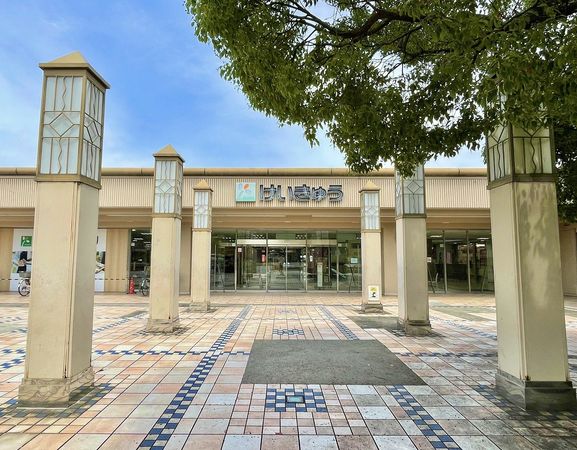 シティ能見台いこいの街 D棟 京急ストア能見台店(約600m) シティ能見台いこいの街 D棟 京急ストア能見台店(約600m)