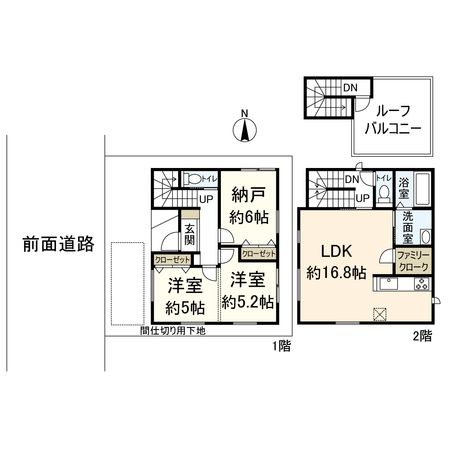 春日四丁目 新築戸建 間取図(平面図) 春日四丁目 新築戸建 間取図(平面図)