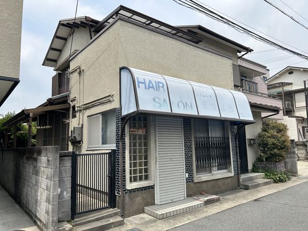 船原2丁目 土地 土地写真 船原2丁目 土地 土地写真