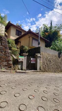 伏見区深草石峰寺山町 中古一戸建 外観 伏見区深草石峰寺山町 中古一戸建 外観