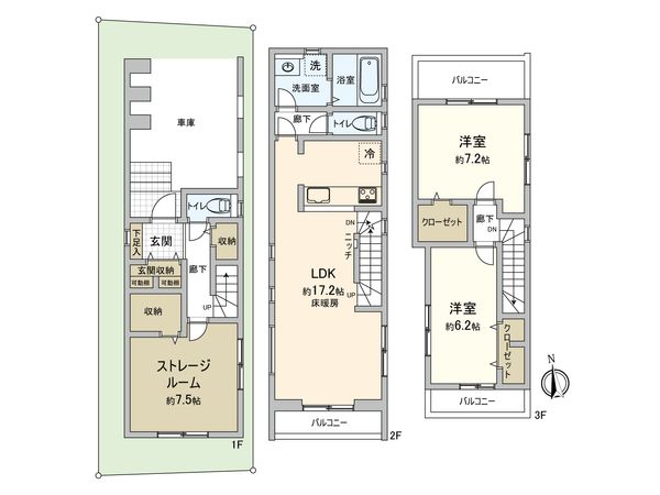 中野区丸山1丁目 新築戸建 1号棟 間取図(平面図)