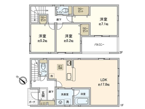 保土ケ谷区峰沢町(新築戸建)2号棟 間取図(平面図) 保土ケ谷区峰沢町(新築戸建)2号棟 間取図(平面図)