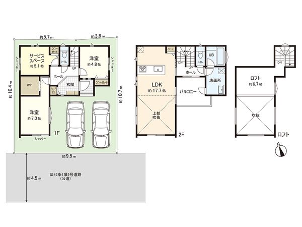 茅ヶ崎市今宿 新築戸建 1号棟 間取図(平面図)