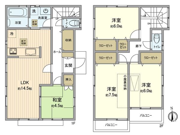 日野市新町5丁目 戸建 間取図(平面図) 日野市新町5丁目 戸建 間取図(平面図)