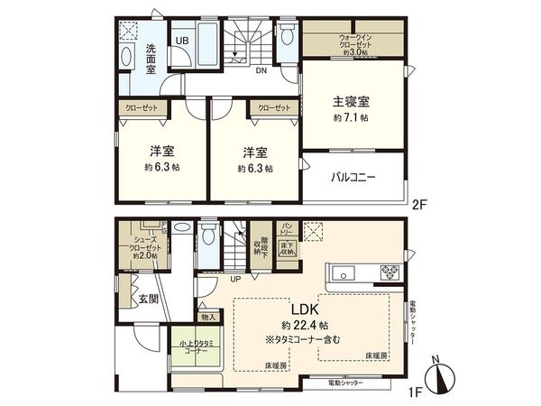 多摩市連光寺6丁目 新築戸建1号棟 間取図(平面図)