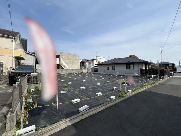 土地写真