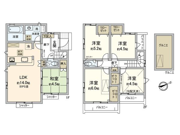 国立市谷保 3号棟 間取図(平面図)