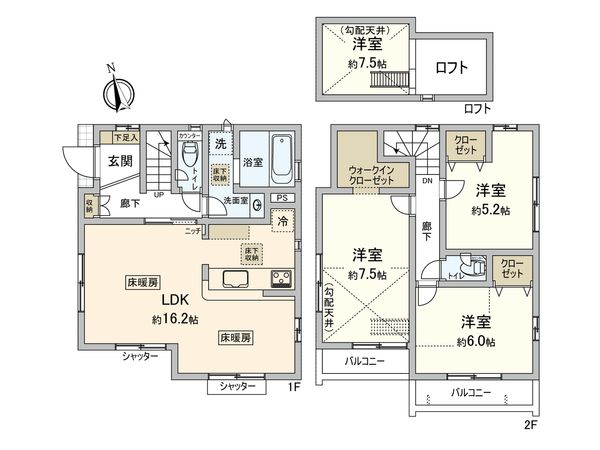 狛江市東野川1丁目 新築戸建 間取図(平面図)