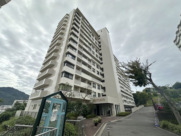 須磨パークヒルズ E棟 外観