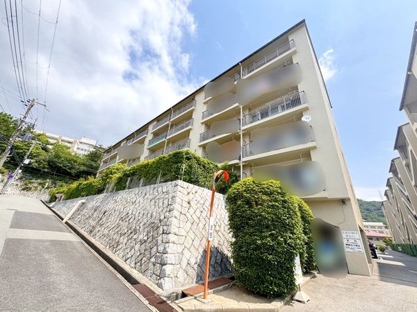 六甲台ハウス 2号棟 外観 六甲台ハウス 2号棟 外観
