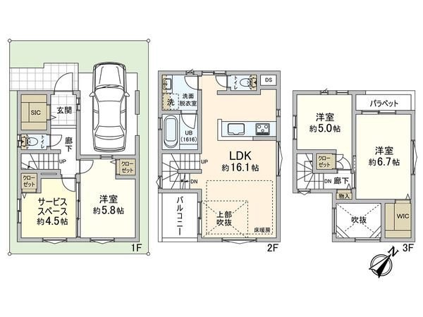 長田区日吉町6丁目 新築戸建(C号地) 間取図(平面図) 長田区日吉町6丁目 新築戸建(C号地) 間取図(平面図)