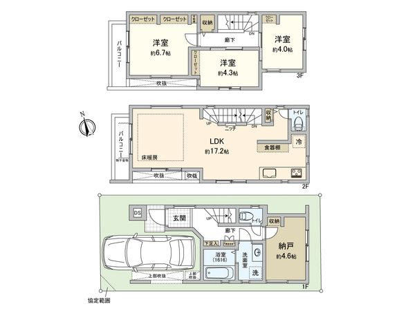 前原東3丁目 新築戸建1号棟 間取図(平面図) 前原東3丁目 新築戸建1号棟 間取図(平面図)