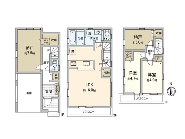 大田区西糀谷2丁目 新築戸建 間取図(平面図) 大田区西糀谷2丁目 新築戸建 間取図(平面図)