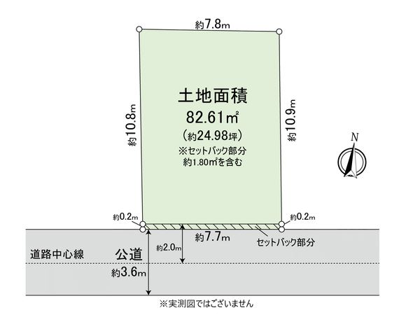 世田谷区奥沢1丁目土地 区画図 世田谷区奥沢1丁目土地 区画図