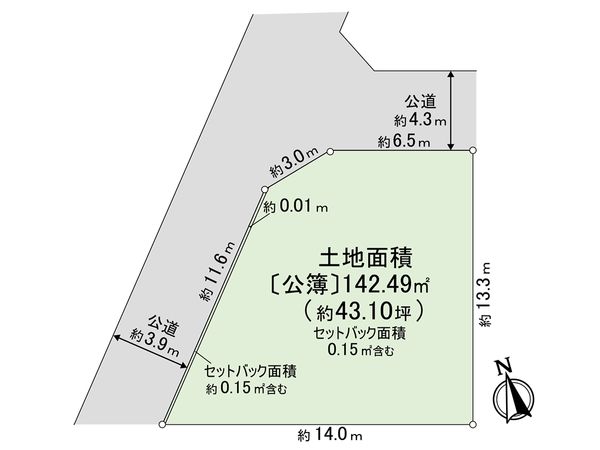 さいたま市緑区大字三室 区画図