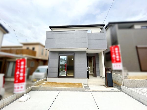 豊田市野見山町2丁目 外観