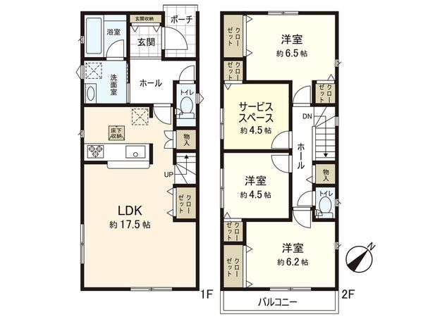 多賀城市桜木2丁目 新築戸建 2号棟 間取図(平面図)