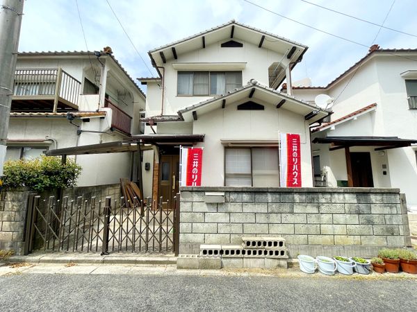 口田1丁目 土地(古家あり) 土地写真 口田1丁目 土地(古家あり) 土地写真