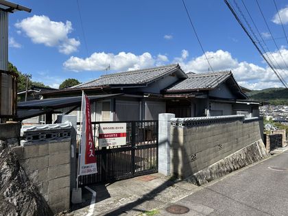 焼山中央4丁目 土地(古家あり) 前面道路含む外観