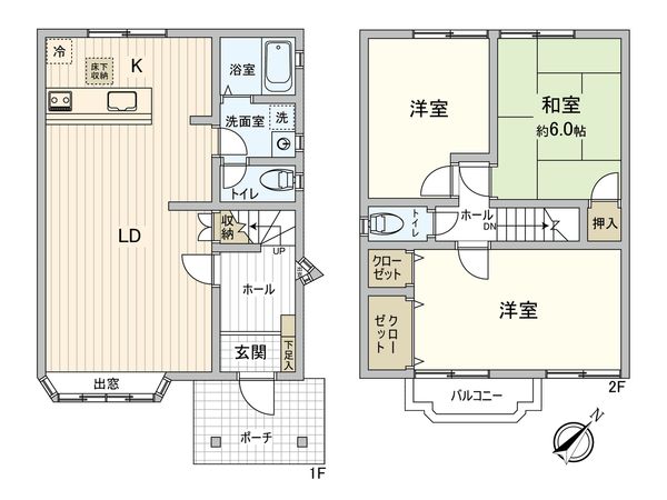 向洋新町二丁目 アパート 間取図(平面図) 向洋新町二丁目 アパート 間取図(平面図)