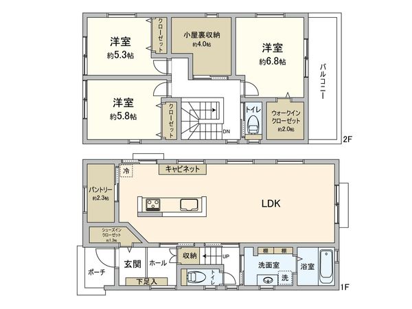 船越2丁目 新築戸建 NO.2 間取図(平面図) 船越2丁目 新築戸建 NO.2 間取図(平面図)