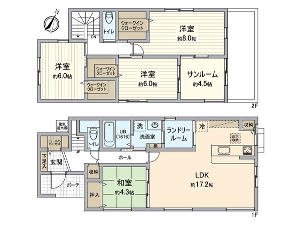 米倉新築戸建 間取図(平面図)