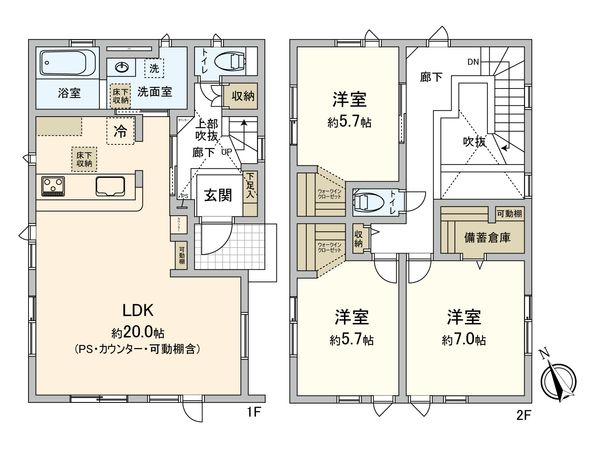 富丘2丁目 新築1号棟 間取図(平面図) 富丘2丁目 新築1号棟 間取図(平面図)